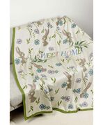 ���� Sweet Home 130�170�� 4823093444799