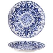 ������� �������� Isabelle Malmo 24�� ISC2124-K0068