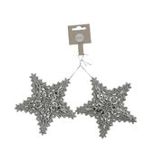 ����� ������� ��������� ������ ����� 12,5�� 8718861610741