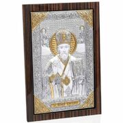 ����� ������� ���������� 11,1�13,6�1,5�� PD244E/O