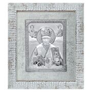 ����� ������� ���������� 39,2�43,7�� QS202P/7