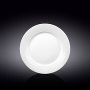 Тарелка салатная Oxygen 23см WL-880401103 / A