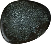 Тарелка салатная Cosmos 24см COSBLVAO24DZ