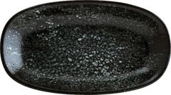 Блюдо овальное Cosmos 24х14см COSBLGRM24OKY