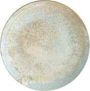 Тарелка салатная Luz 21см S-MT-LUZGRM21DZ(2B)