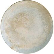 Тарелка салатная Luz 23см S-MT-LUZGRM23DZ