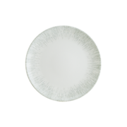 Тарелка салатная Iris 21см IRSGRM21DZ