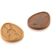 ����� ��� ������� ������� ���� � �������� 10,3x7,9�1�� SCG064