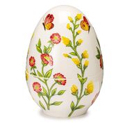 ���������� ������ 20�� 38105