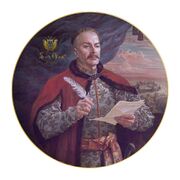 ������� ������������ ����� �������� ������� ������ ������ ����� 32�� PL32-UA1