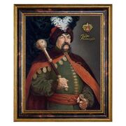 Картина-портрет Герои казацкой Украины Гетман Богдан Хмельницкий 39х47см PLR31/38-UA6