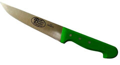 ��� Premium ��� ������ 19�� B767