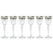 Набор рюмок для ликера Adagio 104775 plat