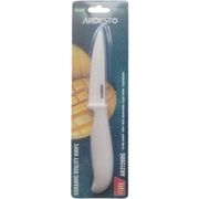 ��� ������������� Fresh beige 10�� AR2120BG