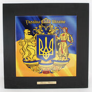 ����� ������� ���� ������� 28�28�� 263-5001B