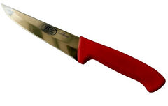 Нож Ecco для мяса фосфорный 14см B1604F