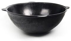 ����� ������������ 225� UZ225