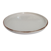 Тарелка десертная Favaris White 20,5см M0470-28F-005I-S