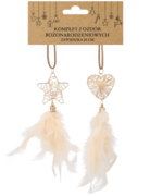 Набір ялинкових іграшок шампань 20см 5900779841598