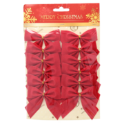 ����� �������� ������������ 5900779853744