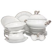 �������� ������ Menuet ������� �������, ���������, ����� - ������� 6/38