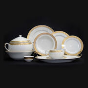 Столовый сервиз Opal 8400600 6/29