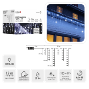Гирлянда Бахрома 12м 5900779879850