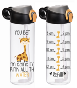 Пляшка для води Giraffe 750мл 161684-052