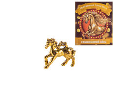 Грошовий талісман Кінь гаманцевий 2х0,8см 801-483