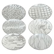 ���� ������ ��������� Matrix Silver 15�� 26546-set