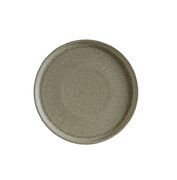 Тарелка десертная Adelfa 16см ADFRPL16DZ