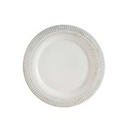 Тарелка салатная Galata 22см S-GALABS22DZ