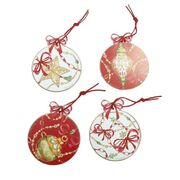 Набор подставок для чашек Праздничное Сияние 12х10см 89700