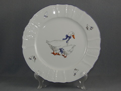 ����� ������� ������� Bernadotte ���� ������� ���� ������� ���� 30��