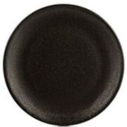 ������� ��������� Vision 27�� VSN-ZT-27-DZ