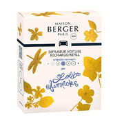 ��������� ��� �������������� ��������� Car Diffusers Lolita Lempicka 6438