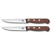 ����� ����� ��� ������ Wood Steak&Pizza Set 12�� Vx51230.12G