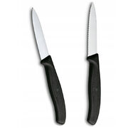 ����� ����� Swiss Classic Red Paring Set Vx67693.2