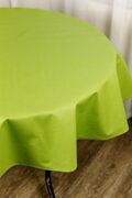 ���������� ������������������ Simfoni ������ 136�� 2251940933011 - ��� ������