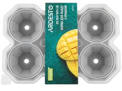 Форма для льоду з кришкою Fresh сіра 25х15х3,2см AR2341T