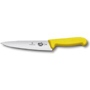 Нож Шеф Fibrox Yellow 19см Vx52008.19 - в интернет-магазине Мир посуды Нож Шеф Fibrox Yellow 19см Vx52008.19 - Мир посуды