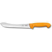 ��� ������� Swibo Orange 21�� Vx58426.21 - ��� ������