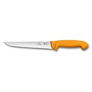��� ��� ���� Swibo Orange 20�� Vx58411.20