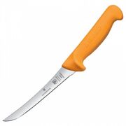��� ���������� Swibo Orange 13�� Vx58404.13