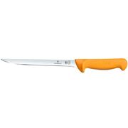 ��� �������� Swibo Orange 20�� Vx58450.20