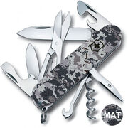 Мультитул 14в1 Climber Army Пиксель синий 9,1см Vx13703.3_W3942p