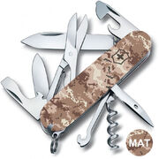 Мультитул 14в1 Climber Army Пиксель песочный 9,1см Vx13703.7_W3944p