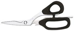 Ножницы кухонные Tijeras 21,5см 185400