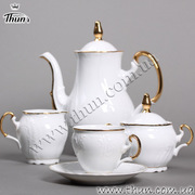 �������� ������ Bernadotte ������� ������, ���������, ������� ����� 6/17