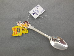 �����  ������� Children multi ����� 12,6�� 1285 1140